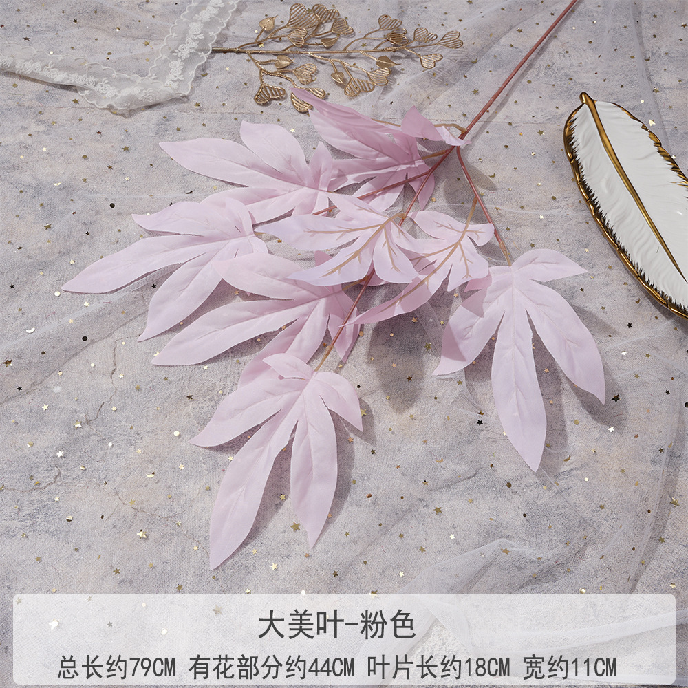 FS-Big Beauty Feuille-Rose