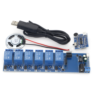 ZK-VR01 Spracherkennungsmodul KI Smart Home Offline-Steuerung benutzerdefinierter Eingang Serienport Programmierung - Product Image 2