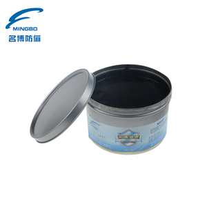 安全胶印磁性印刷油墨