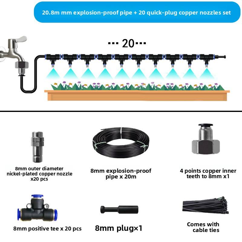 Tube antidéflagrant NOIR 20m 8mm + buse en cuivre 20