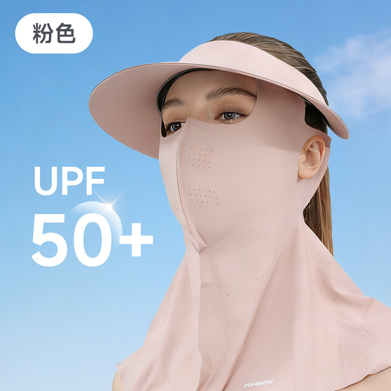 Mascarilla facial dos en uno, rosa larga.