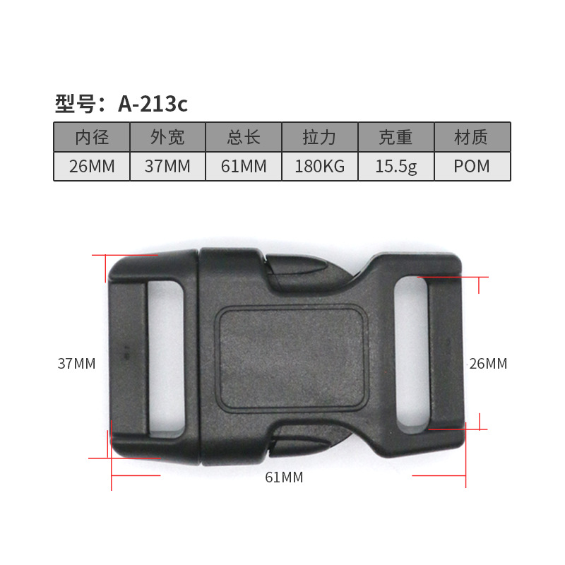 A213C-26MM เอ213ซี-26มม.