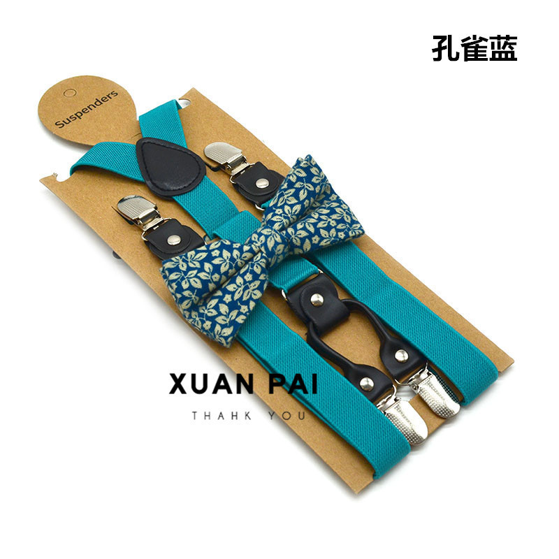 Blu pavone