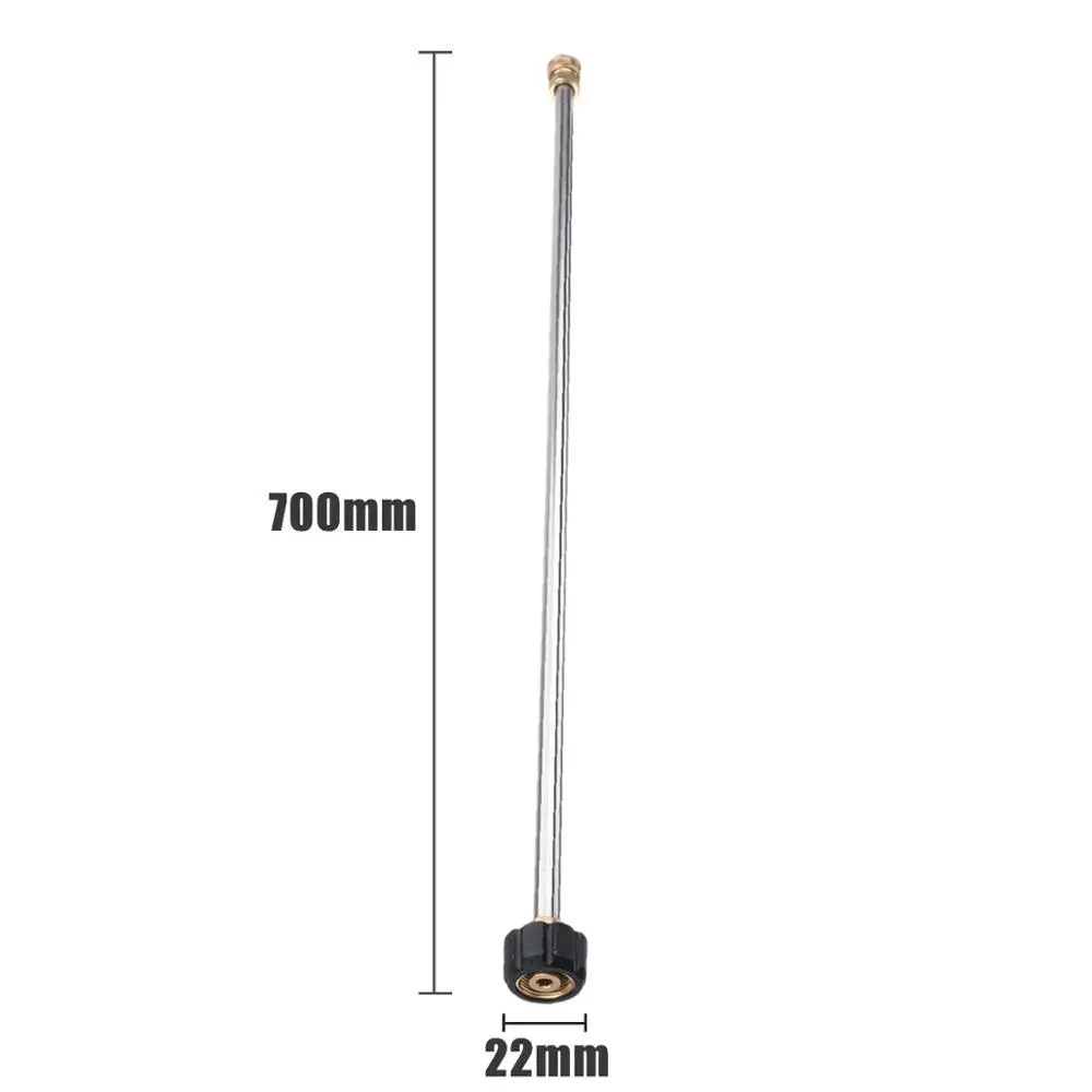 pour tige Karcher HD