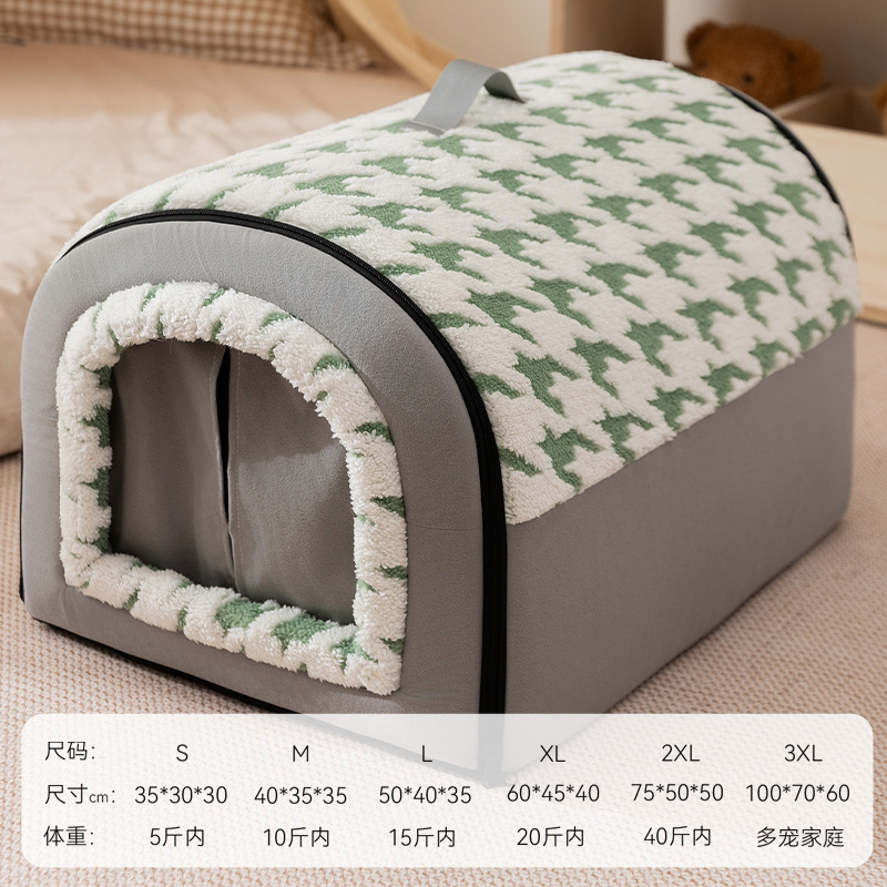Taille S (35*30 cm, convient aux personnes pesant jusqu'à 5 chats)