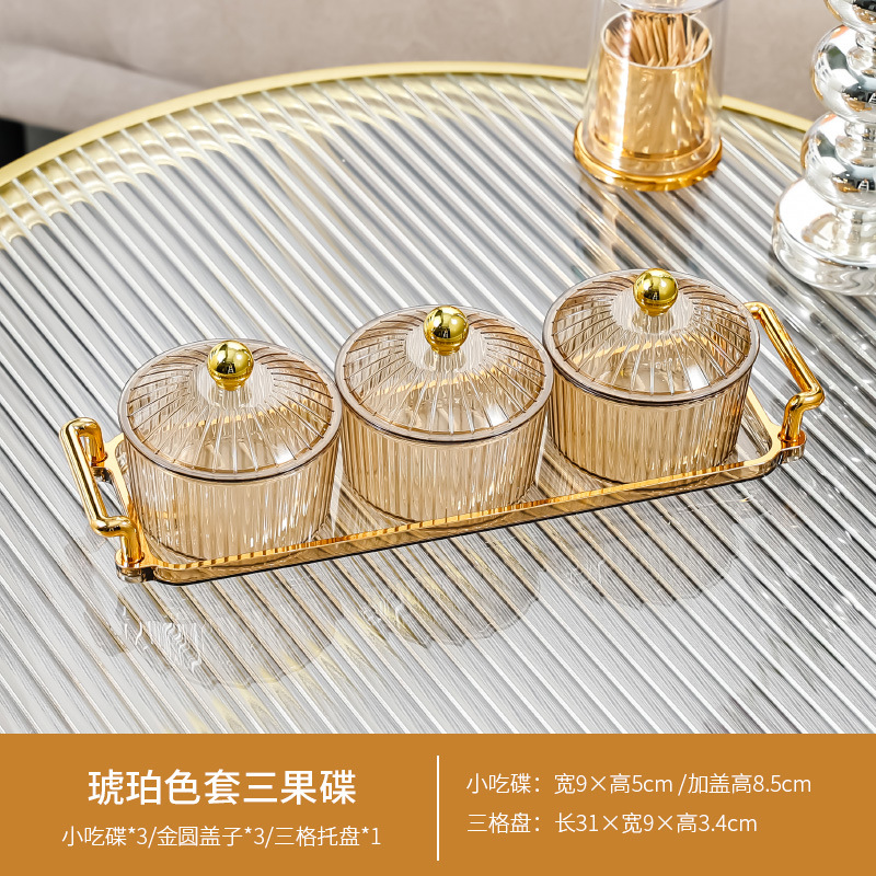 Amber round dish with three compartments and lid PS