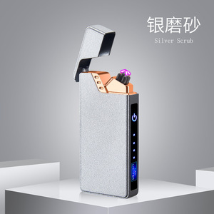 热销新款手指触摸开关智能点烟器USB充电等离子打火机