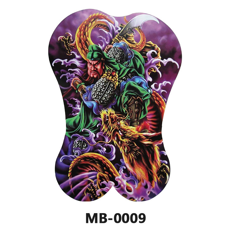 mbar-09