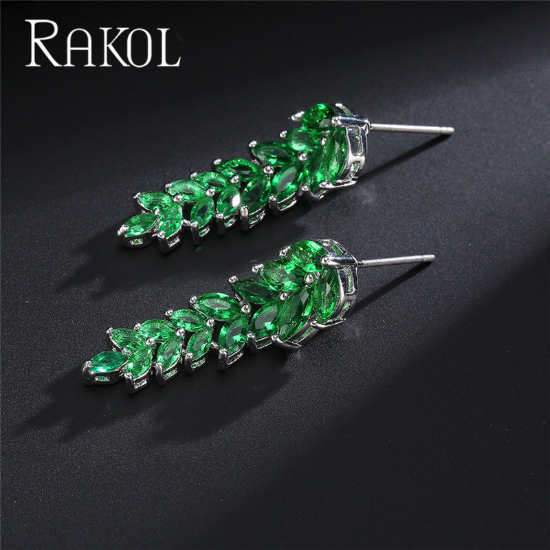 สีเขียว