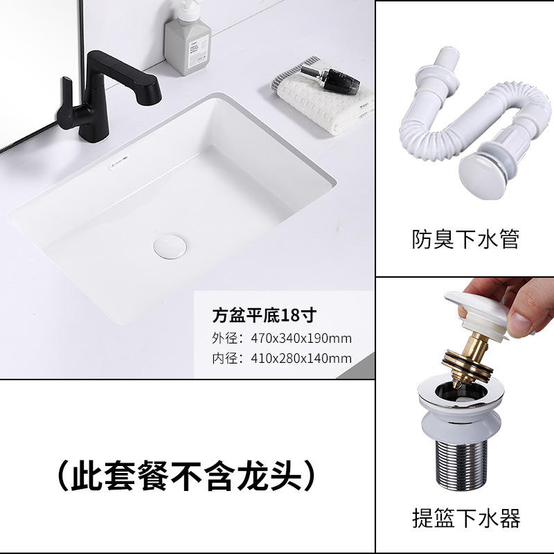 fondo plano de 18 pulgadas