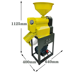 Calidad Precio de fábrica Mercado Pequeño Cacao seco Sheller Máquina de eliminación de piel de grano de café Máquina automática de descascarado de cacao - Product Image 2