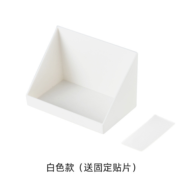 Caja de almacenamiento blanca
