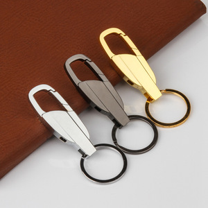 厂家直销小最小起订量汽车钥匙扣/定制钥匙扣/空白钥匙扣 - Product Image 4