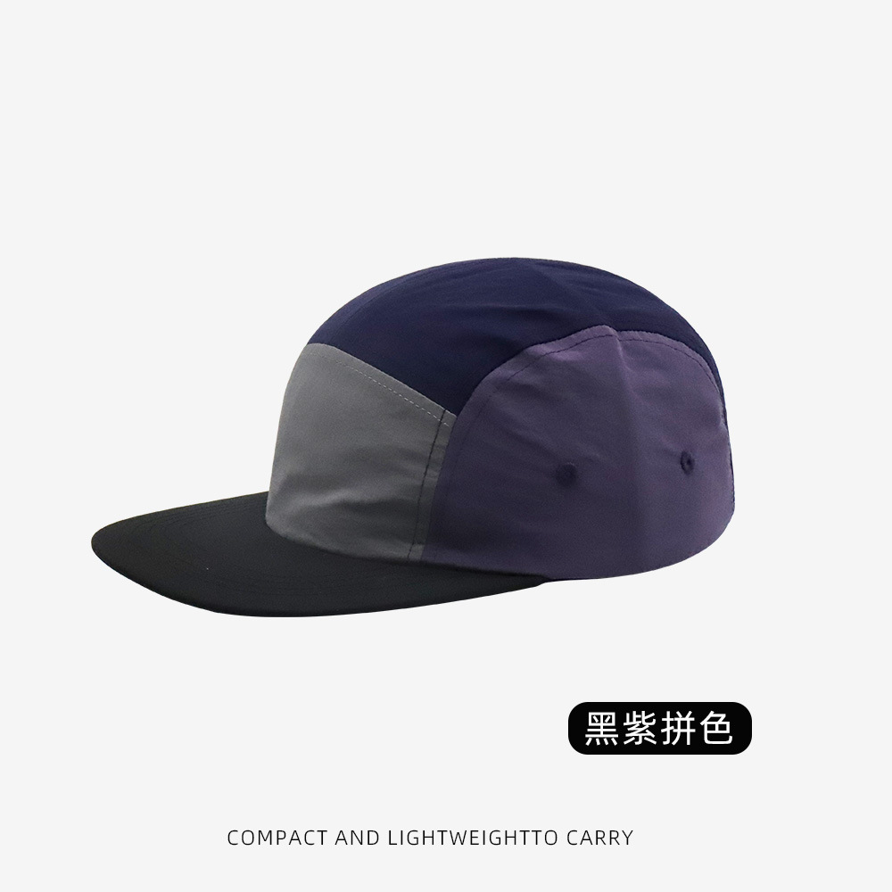 Black and purple color blocking