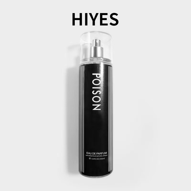 BRO Poison perfume