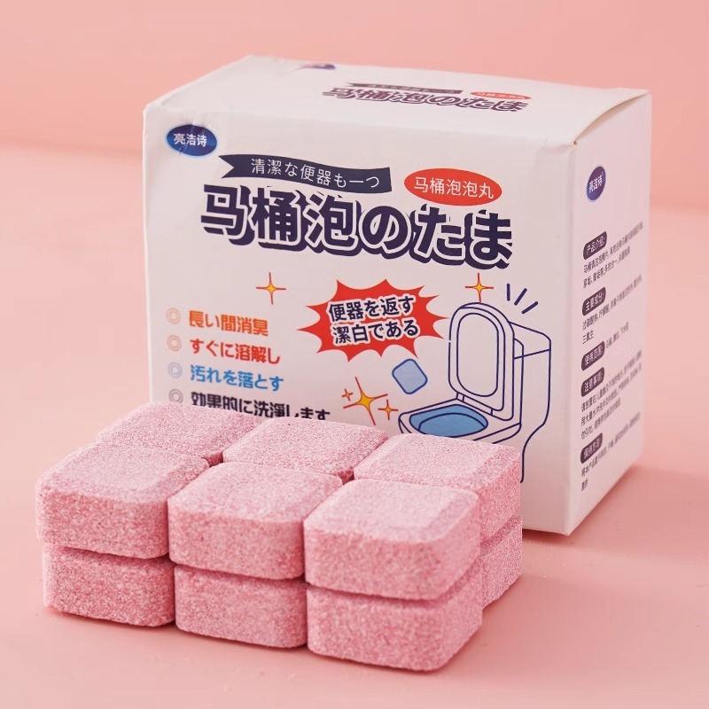 pink-12pcs/box