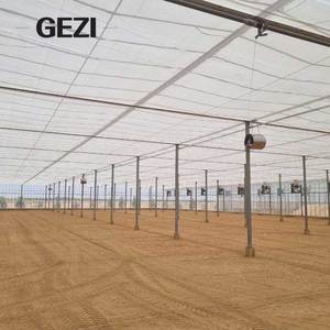 Foldable Round Hdpe 200 Micron Uv Treated Covering and 60 120 Mesh Garden Anti Insect <strong>Netting</strong> <strong>Types</strong> and Specifications 10feet - Product Image 2
