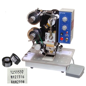HP241B Heiß präge codier maschine Chargen codierer Ablaufdatum Codier maschine 110V