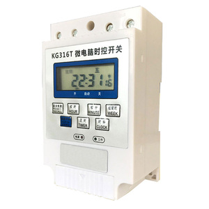 10A 16A 30A 220V Din-rail microcomputer interruttore timer programmabile KG316T - Product Image 2