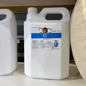 2025紫外荧光隐形油墨用于胶印无色至溶剂型颜料油墨 - Product Image 6