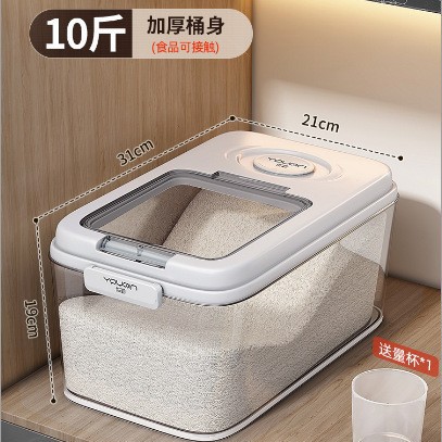 Magnetic flip-top rice container, 10 catties - white