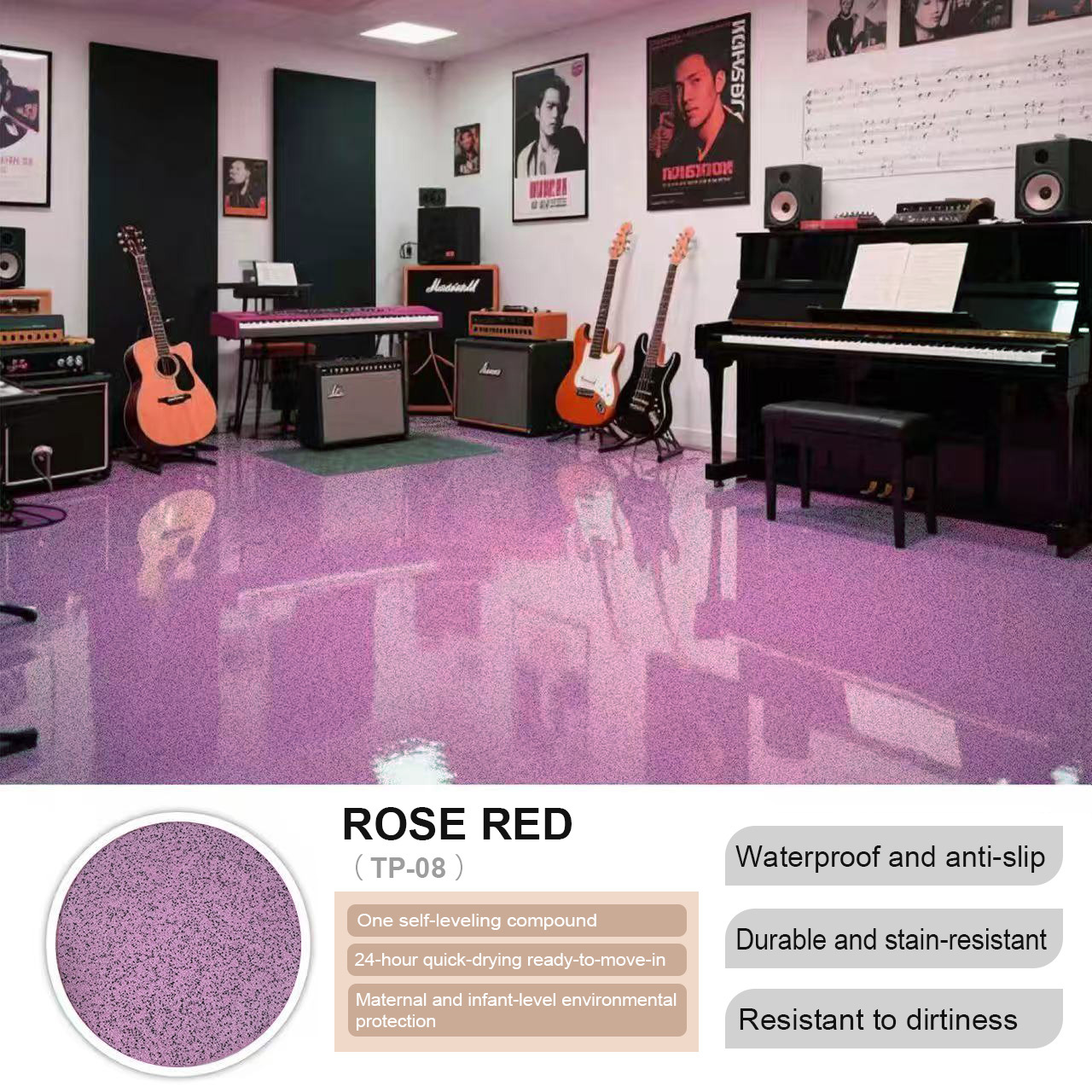 ROSE ROUGE