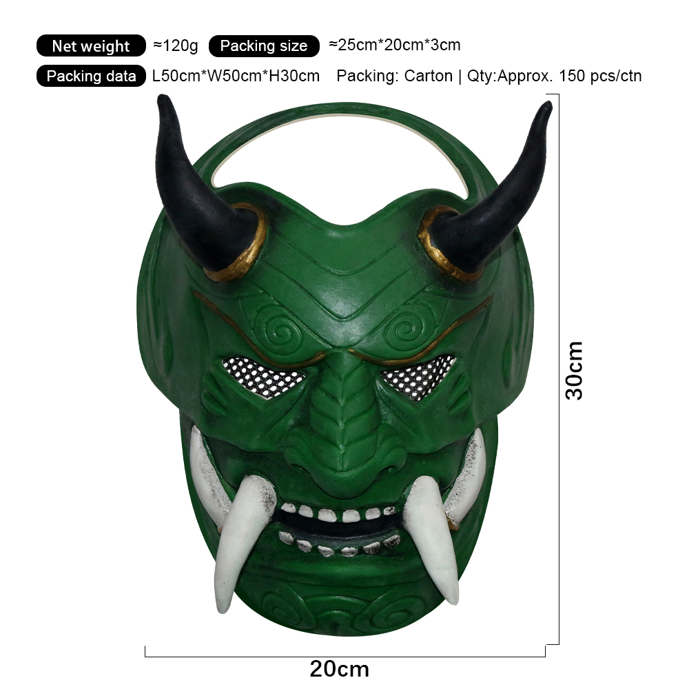 Roi fantôme vert