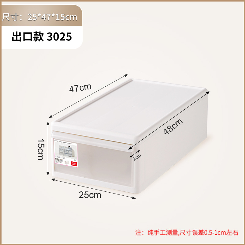 3025-47*25*15