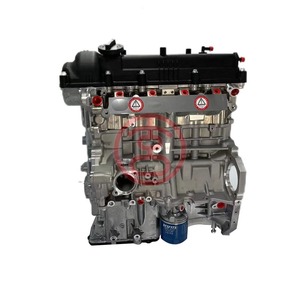 Milexuan Professional 1.6 <strong>MPI</strong> CVVT G4FG Petrol Motor Complete G4FG <strong>Engine</strong> Assembly for Hyundai Kia ELANTRA CERATO SOUL RIO - Product Image 1