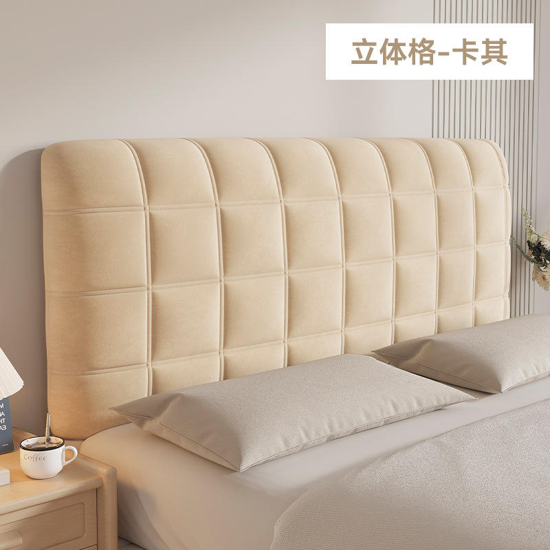 ตาราง 3 มิติ - สีกากี