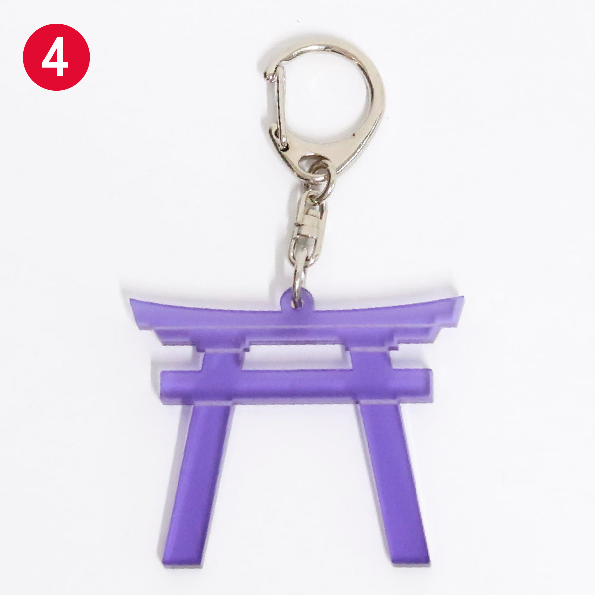 4. Lavender