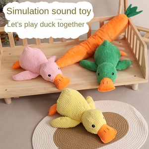 ペットのきしみのおもちゃ大型犬と子犬ぬいぐるみ,バイト耐性モル機能ボーカル玩具 - Product Image 2