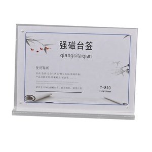 A3 A4 A5 t hình dạng giữ giá <span class=keywords><strong>acrylic</strong></span> cho các cửa hàng hiển thị rõ ràng giữ dấu <span class=keywords><strong>Acrylic</strong></span> - Product Image 2