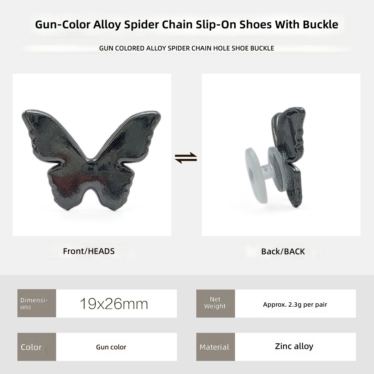 F0164-Gun Color Glossy Butterfly 19x26mm
