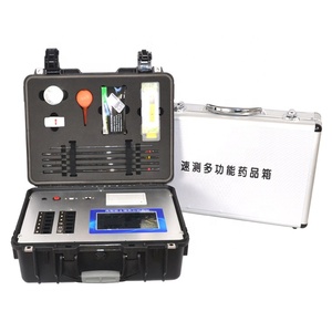 Equipo de sistema de evaluación de análisis de prueba ambiental del suelo altamente inteligente detector rápido de nutrientes del suelo - Product Image 2