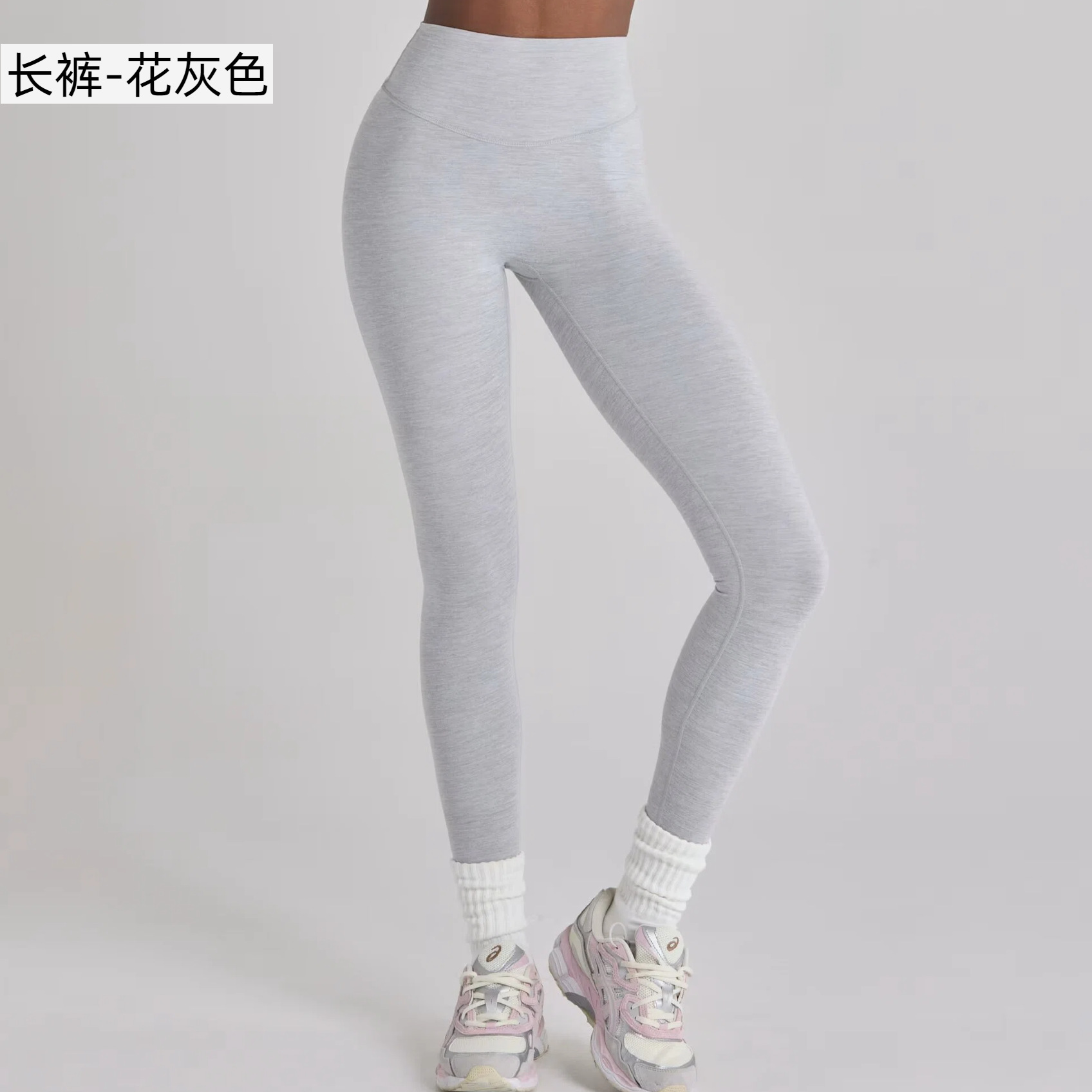 Pantalon - gris fleuri