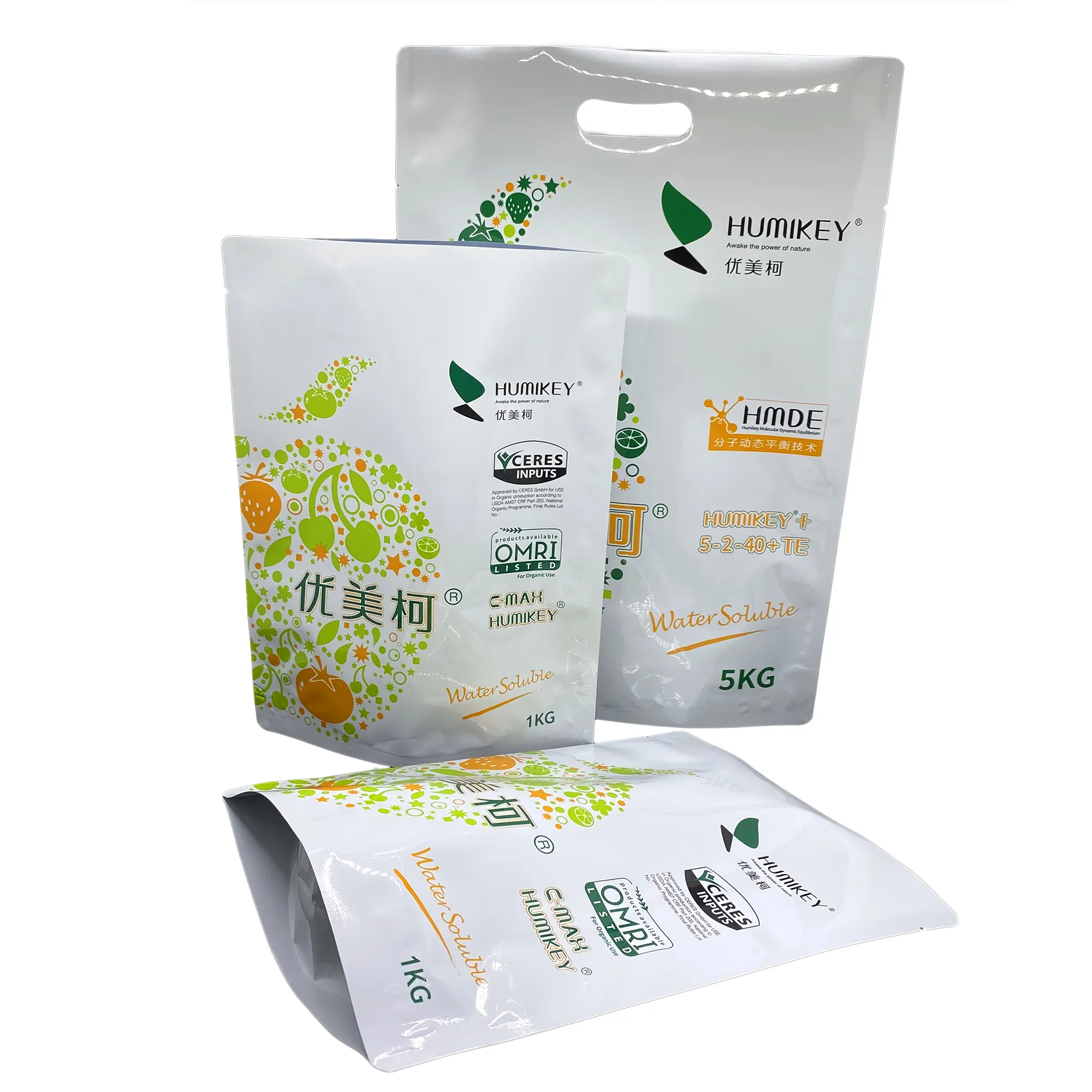 Bolsas de embalaje de fertilizante de impresión personalizada, 1kg, 5kg, bolsa brillante personalizada, doypack de lámina de plástico