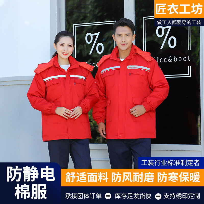 Red cotton-padded jacket - - S-4XL