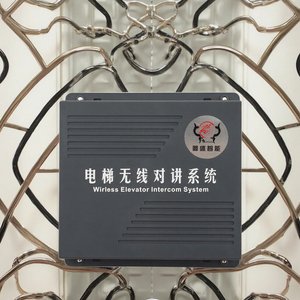 Революционизировать ваше здание с домофоном для лифта! - Product Image 2