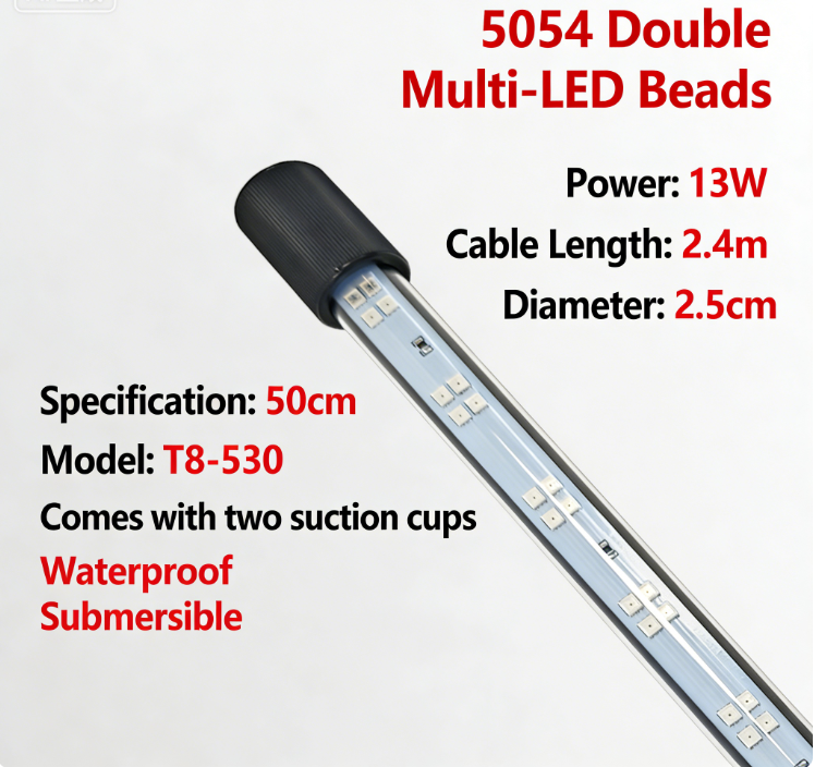 Lumière colorée multi-LED à double rangée de 50 cm