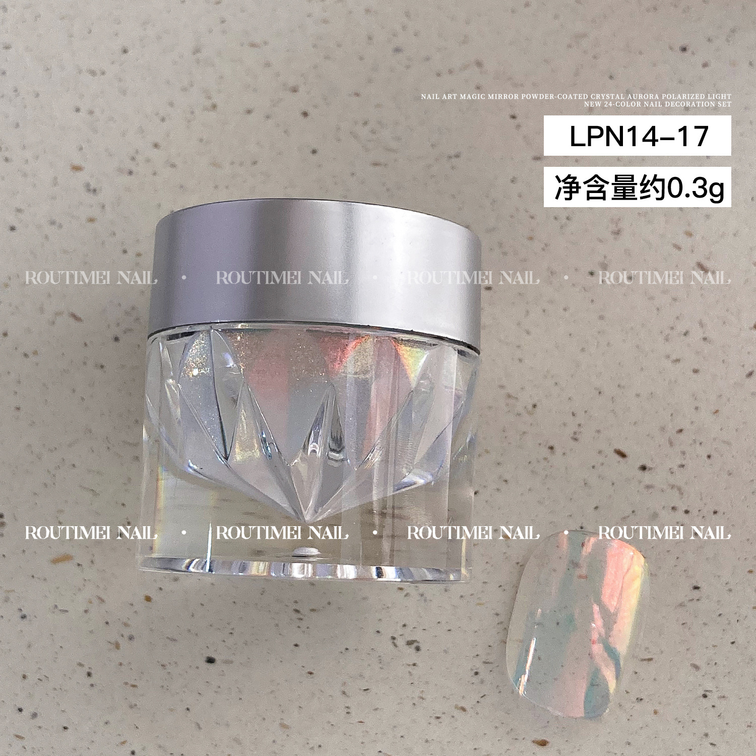 Lpn14-17