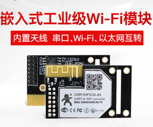 Ruised Stock UART integrado TTL a TCP/IP WIFI Módulo Ethernet convertidor M2M Módulo WiFi - Product Image 5