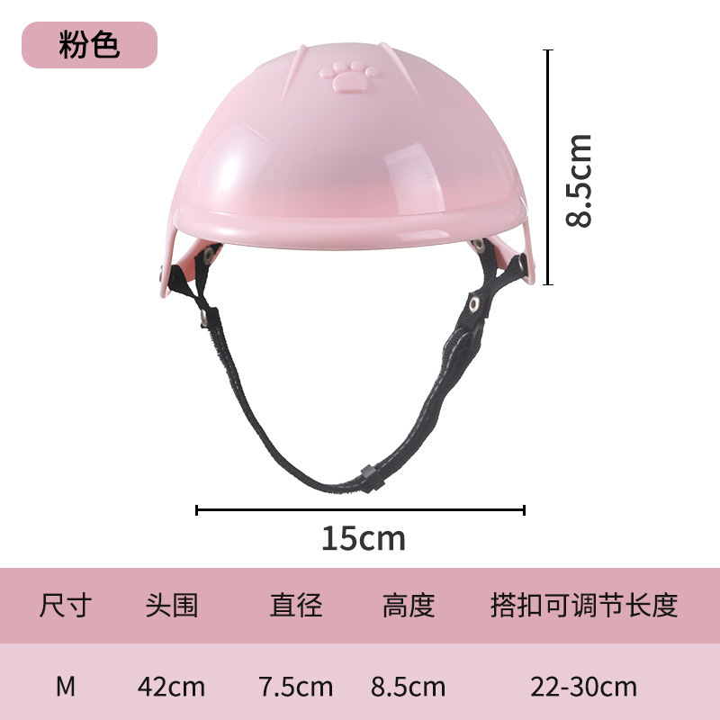 Grand casque rose