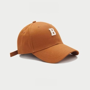 Toptan tüm maç b-mektup beyzbol şapkası Trendy moda yaz kadın erkek öğrenciler için güneş şapkası rahat su geçirmez monte kap - Product Image 3