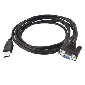 High Quality Serial Rs232 to Usb 3.0 Hid <strong>Keyboard</strong> Converter Adapter Straight Through Connecting Diagram Date Cable for <strong>Computer</strong> - Product Image 1