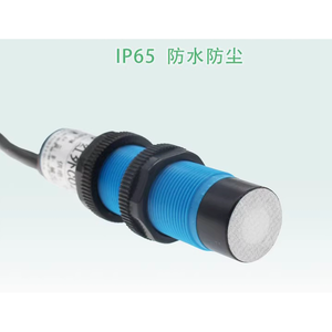 Sensore di teoria CO2 personalizzabile sensore sonda NDIR RS485 - Product Image 2