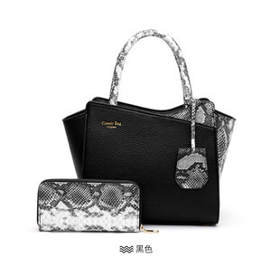 2 Pcs Set moda yılan baskı çanta çanta Pu deri Bolso De Lujo Mujer yüksek End trapez çanta seti için kadın lüks