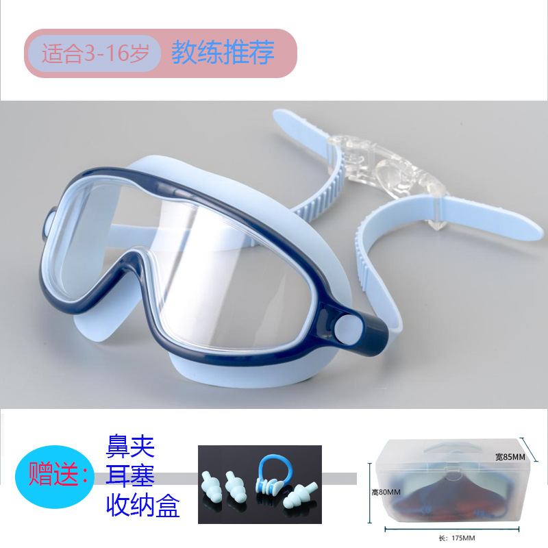 YL600 Blue Nose Clip Earplugs