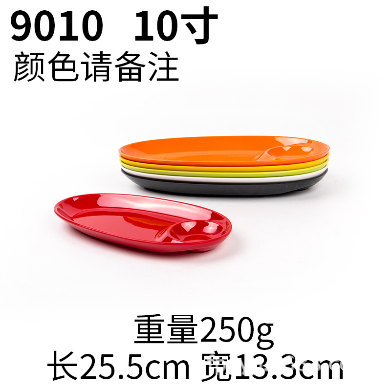 9010