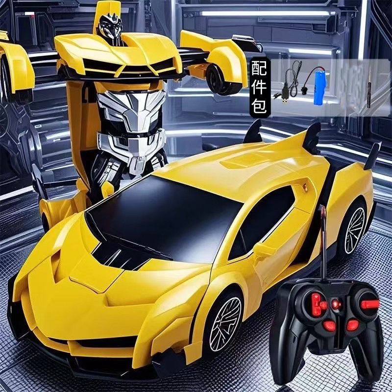 Auto gialla con piccola deformazione
